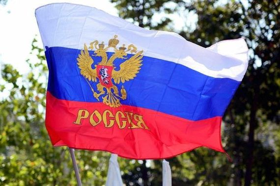 прописка в Орле